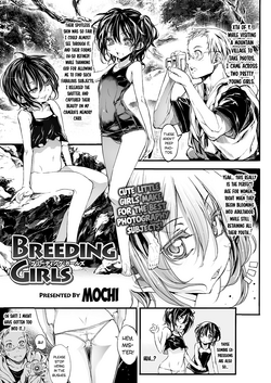 Download Breeding Girls