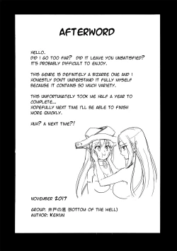 Page 61 of Majo no Rakujitsu 2| Witch's Final Hour 2