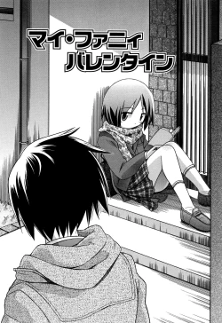 Page 155 of Love Puru ~ Proof of Love