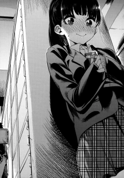 Page 215 of Ama Nama - Vivid Honey