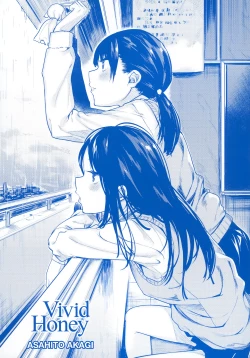 Page 3 of Ama Nama - Vivid Honey