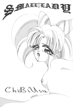 Page 26 of Yuubari Meron Gumi 2