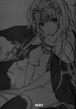 Page 2 of Oratio Dominica