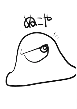 Page 14 of SAYONARA 2016