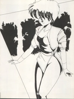 Page 44 of CHOCOLATE PARFAIT SPECIAL