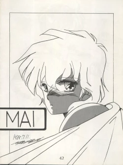 Page 46 of CHOCOLATE PARFAIT SPECIAL