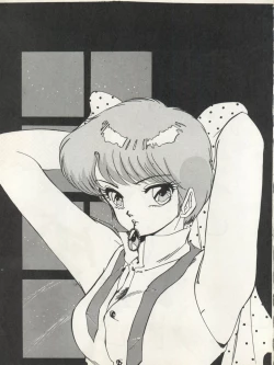 Page 63 of CHOCOLATE PARFAIT SPECIAL