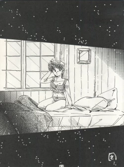 Page 65 of CHOCOLATE PARFAIT SPECIAL