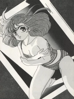 Page 78 of CHOCOLATE PARFAIT SPECIAL