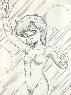 Page 7 of CHOCOLATE PARFAIT SPECIAL