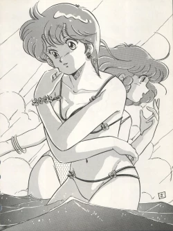 Page 8 of CHOCOLATE PARFAIT SPECIAL