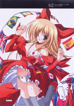 Page 66 of Hikikomori Kenkouhou