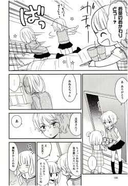 Page 101 of Minami Sensei no Tadashii Seikyouiku Jugyou