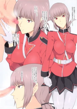 Page 30 of Shounen F/Jii Ou