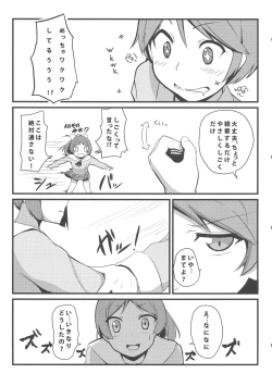 Page 6 of Hentai to! 3