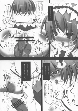 Page 324 of Shoujo Sousei EmakiFancy Girl's Equipment