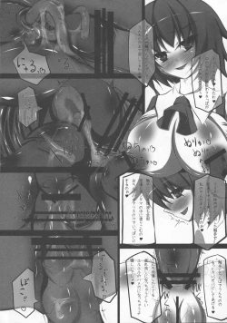 Page 337 of Shoujo Sousei EmakiFancy Girl's Equipment