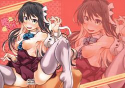 Download KanColle Gassaku