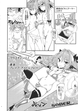 Page 7 of CLASS CHANGE!! Brave Astolfo