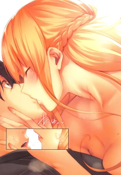 Page 25 of Master_ Piece Ch. 2-6