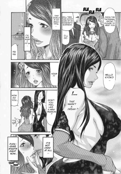 Page 12 of MetamorphoseCh. 1-2