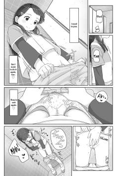 Page 9 of Mezamechatta kara | Because I'm Awake
