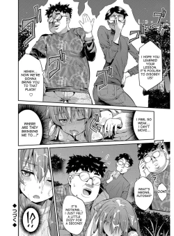 Page 151 of Hyoui Koukan Ch. 1-8