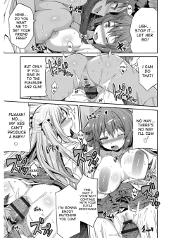 Page 60 of Hyoui Koukan Ch. 1-8