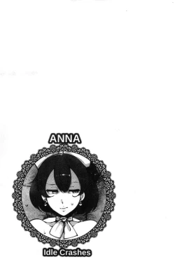 Page 178 of Inshitsu Honeyhole