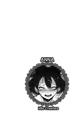 Page 179 of Inshitsu Honeyhole