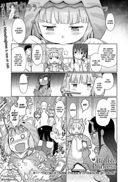 Page 1 of Awa no Ohimechan no Joshiryou? Kouhen | Bubble Princess #11! Visit to the girl’s dorm! Part two