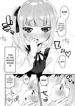 Page 5 of Tsukiichi Candy
