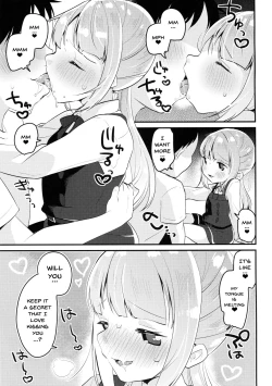 Page 6 of Tsukiichi Candy