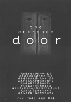 Page 7 of MAD ARTIST BREASTES