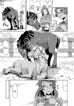 Page 5 of Watashi no Kareshi wa Umaino yo?