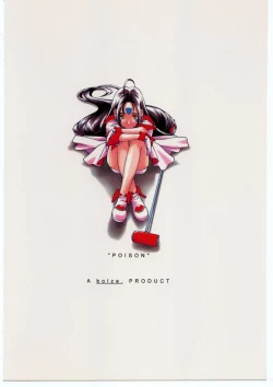 Page 50 of O, MY SADNESS episode two