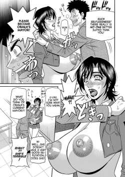 Page 11 of Porno First| Porno FirstCh. 1-9