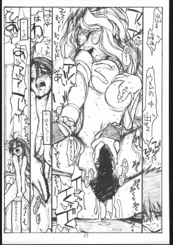 Page 48 of O, MY SADNESS episode three