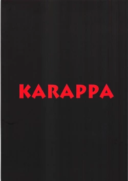 Page 26 of Kaichou to Watashi no Himitsu o Sukoshi dake Ohanashi Shimashou.