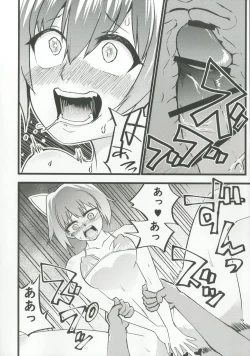 Page 15 of Nui Beast!