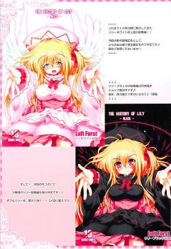 Page 16 of SURPRIZE SPRING!