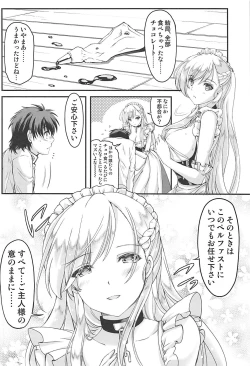 Page 27 of Bitter Sweet