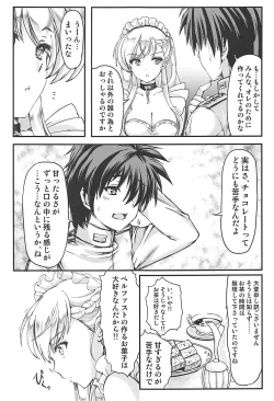 Page 4 of Bitter Sweet