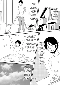 Page 5 of Akuma ni Tamashii o Utta haha ga Inma Bitch e to Henbo Shite iku Hanashi | A Story Where My Mom Turns Into a Bitch