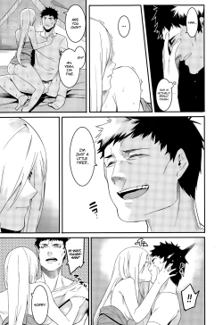 Page 15 of Yabaso na Onna | A Dangerous-Looking Woman