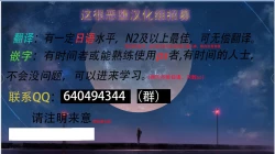 Page 22 of Orgasm Unit EX -Mahou Senshi Akari Ch. 3