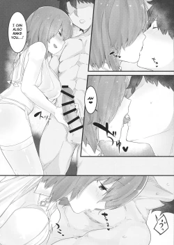 Page 11 of Ecchi Shi Mash