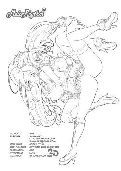 Page 22 of MeloRhythm