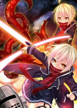 Page 20 of X Alter ni Shokushu!