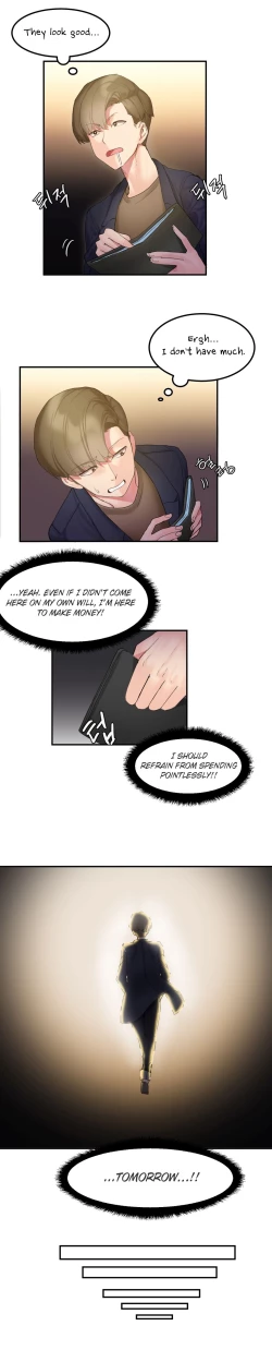 Page 99 of Hahri's Lumpy Star Ch. 1-6